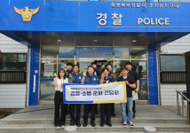 세종광역정신건강복지센터, 경찰·소방 순회간담회 실시
