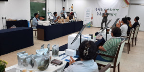 합덕농산(주) | 당진시, '농산물가공 창업교육' 품평회 및 수료식 개최
