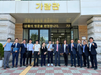 기획재정부, 고용노동부 관계자, 한국폴리텍IV대학 대전캠퍼스 방문