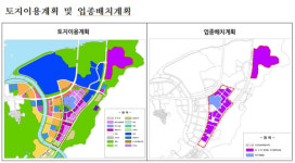 산학협력 용이 하는 세종테크밸리 10차 분양