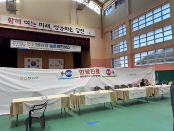 충남도, 규모 키운 '농촌 왕진버스' 운영
