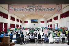 홍성군, 2024년 홍동면 이동복지관 성료