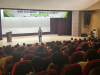 홍성군, 영유아 양육자를 위한 역량강화 총력