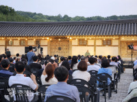 [스케치] 여름밤 수놓은 논산 한옥마을 낭만음악회