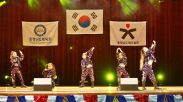 제76회 충청남도민체육대회, 종합우승 천안시, 2위 서산시, 3위 당진시