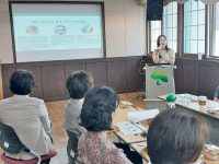 초록우산 함께 더하기 민․관․학교 사례관리 유관기관 네트워크단 연합사업 중간 평가