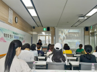 대전서부교육지원청, 장애학생 학부모 진로직업 연수