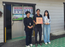 공주시, 치매안심 가맹점 5곳 신규 지정