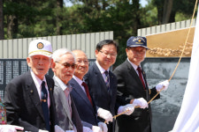 대전지방보훈청, 계룡시 무공수훈 국가유공자비 제막식 참석
