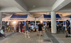 세종시 해밀동 주민총회, 행복해!밀 한마당 주민 호응 높아