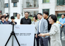 대전 서구, 변동‧월평1동 공영주차장 조성 완료
