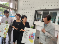 장애인들이 애송하는 시, 유성구청 1층 로비에 게시 감동