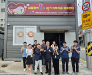 한국지역난방공사 세종지사, 지역사회 건강을 위한 싱싱세종쌀 기부
