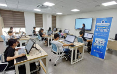 태안군가족센터, 다문화 자녀 대상 AI(인공지능) 교육 돌입