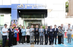 대전 서구 갈마2동, 주민자치회 사무실 개소식 개최