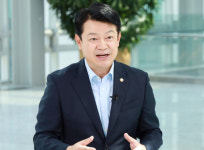 복기왕 의원 진실화해위 조사 기간 늘려야