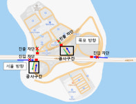 도로공사 대전충남, 행담도(휴게소) 양방향 진출입 전면차단