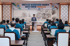 당진시, 제8기 5급 승진리더과정 대상자 방문