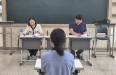 한밭대, 대입 정보 불균형 해소 역할 선도