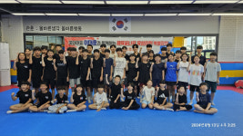 전 태권도 국가대표 이대훈, 세종시 태권도 꿈나무 대상 특강