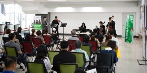 충남대 도서관, 대전국제음악제 시티콘서트 개최