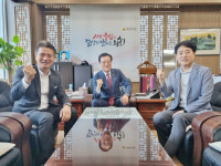 북대전농협, 대전시의회와 지역 농업 발전 협력