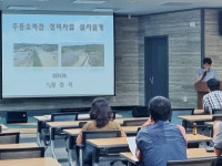 당진시, 수해 피해 대비 소하천 정비사업 추진
