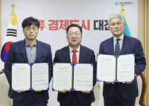 20년 흉물 대전 메가시티, 공사 재개하나
