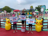 서산시, 야외 물놀이장·여름 테마파크... 4만 7천여 명 방문