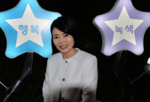 대전시민천문대, 제340차 별빛 속의 시낭송 감동