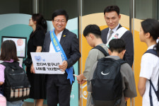 세종교육청, 신설학교 통학로 안전 확보 홍보 활동