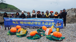 보령시 녹도 해녀초급교육 마무리, 새로운 해녀들 탄생