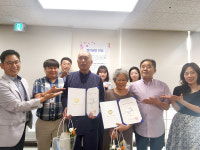 충남시각장애인복지관, 제2회 초·중·고 졸업 학력 검정고시 합격자 3명 배출