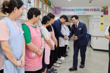 박경귀 아산시장, 추석 맞아 복지시설 위문 방문