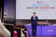 박경귀 아산시장 배방읍, 2030년 인구 20만 시대 대비해야