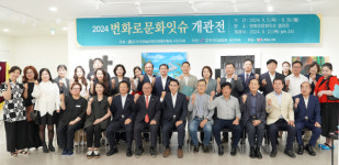 서산시, 문화예술 공간 번화로 문화잇슈 개관