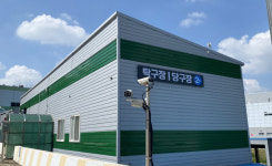 태안군 환경관리센터 유휴시설, 주민 위한 체육시설로 탈바꿈