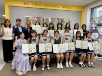 천안서여중, 굿네이버스 전국 최우수 외교부장관상 수상
