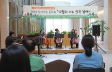 세종충남대병원, 세종예술고와 찾아가는 음악회 공연