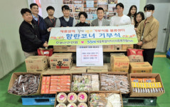 오봉산 산신암 김향란 주지, 이웃을 위한 따뜻한 나눔 실천