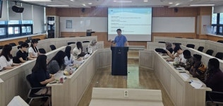 한밭대, 글로벌 교육 멘토링 및 지역기업 글로벌 역량강화 프로그램 운영