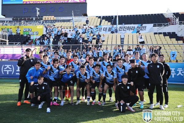 K리그2: 천안시티, 전남드래곤즈에 4-3 역전승 기록하여 최하위 팀으로부터 승리 가져옴.
