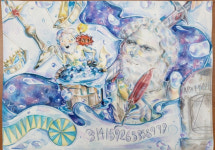 아산배방중, 충남 학생창의수학탐구대회 수학디자인 부문 우수상