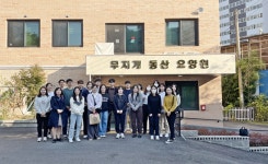 아산교육지원청, 무지개동산요양원서 봉사활동