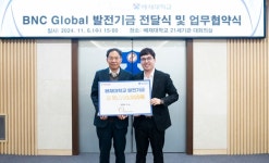 2000만불 수출의 탑 달성한 배재대 출신 유학생, 모교에 산학협력‧발전기금 전달