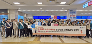 천안시, 대규모점포 화재 안전점검 및 캠페인 실시