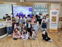 연남초, 함께 뛰놀며 배움을 즐기는 축제 성료