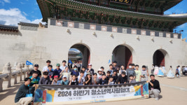 아산시청소년교육문화센터, 2024 청소년 역사탐험대 활동 성료