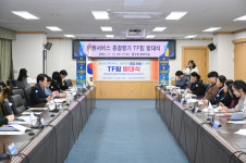 대전 중구, 민원서비스 종합평가 등급 상향 박차