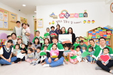 국공립예일어린이집, 초록우산에 사랑의 바자회 수익금 기부